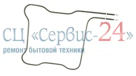 Нагреватель (ТЭН) для духового шкафа ARISTON (АРИСТОН)
