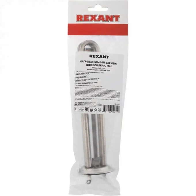 Нагревательный элемент REXANT для бойлера ТЭН RF64 2,0 кВт (1+1), фланец 64 мм, клеммы под винт, L205 мм 70-0337-4