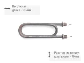 ТЭН водяной 4,0кВт 85см скрепка