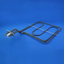 ТЭН духовки 2900w Hansa верхний (8071981) 8068599, A15161