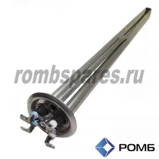 ТЭН водонагревателя сухой 2000W (1300+700) L480мм, (колба в сб. )