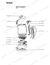 Тэн для электрочайника Tefal SS-200343