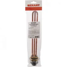 Нагревательный элемент для бойлера REXANT ТЭН RDT 1.5 кВт 70-0450