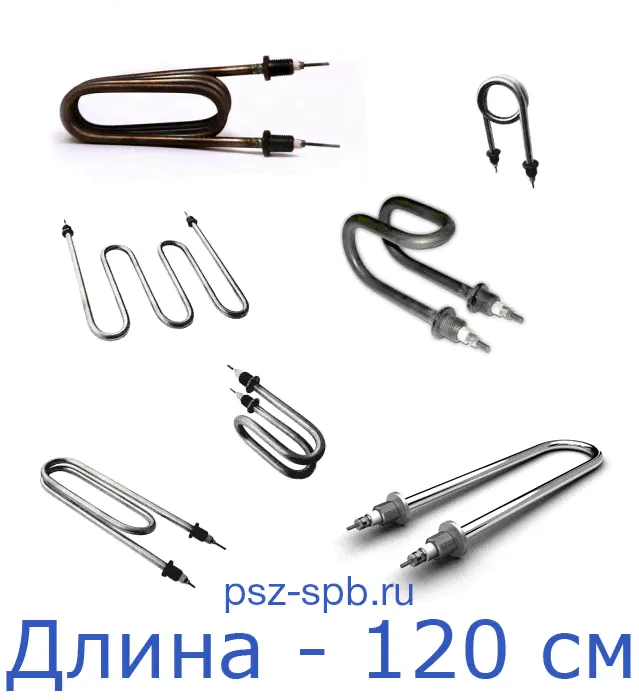 Трубчатый электронагреватель ТЭН-220-0