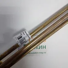 50302 ТЭН с терморегулятором RDT 2000 Вт 70
