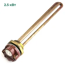ТЭН для водонагревателя RDT 2500 Вт, G1.1/4&quot;42 мм), с терморегулятором, типа Ariston