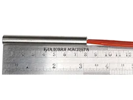 Нагревательная трубка ТЭН 10*80мм 220V 150W