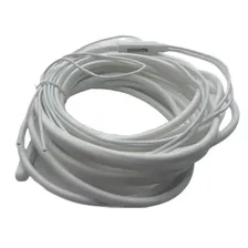 ТЭН гибкий для холодильника 5 м 220V/200W FC