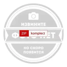 ТЭН БАТАРЕИ ИСПАРИТЕЛЯ P=1150Вт POLAIR 1510213d