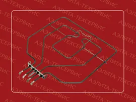 Тэн верхний гриля Bosch 2800W 1000W + 1800W 230V 368x366mm крепеж 105x26mm