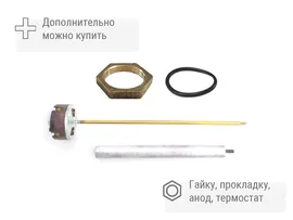 ТЭН Аристон RDT PA 1500W