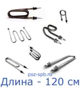 Трубчатый электронагреватель ТЭН-220
