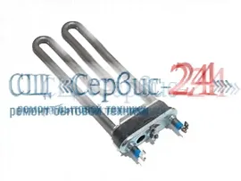 ТЭН к стиральной машине ЗАНУССИ